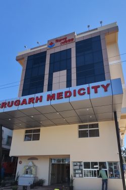 Hospital Overview.jpeg